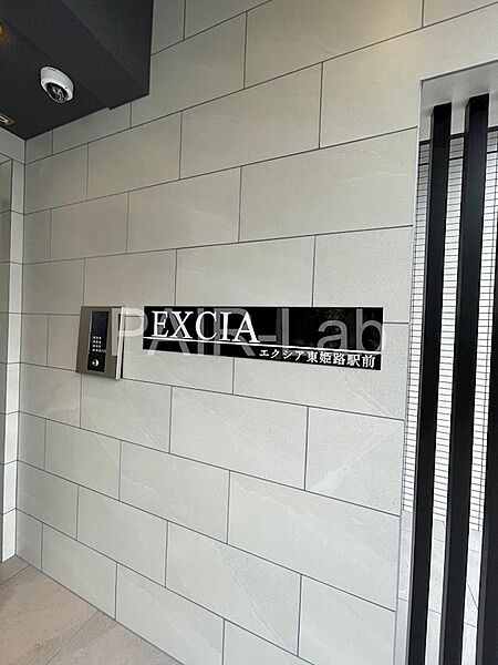 EXCIA（エクシア）東姫路駅前 ｜兵庫県姫路市市之郷(賃貸マンション1LDK・4階・44.88㎡)の写真 その25