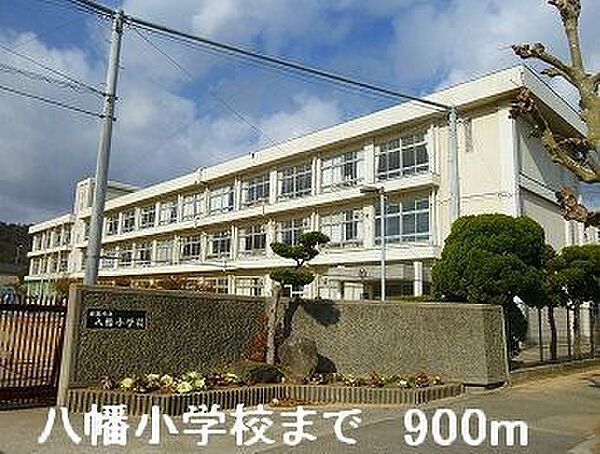 兵庫県姫路市広畑区蒲田５丁目(賃貸アパート2DK・1階・46.92㎡)の写真 その20