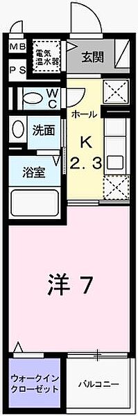 兵庫県姫路市飾磨区三宅１丁目(賃貸マンション1K・4階・27.84㎡)の写真 その2