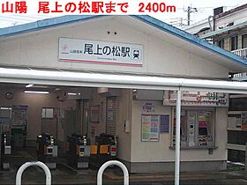 兵庫県加古川市加古川町友沢（賃貸アパート3LDK・2階・67.43㎡） その8