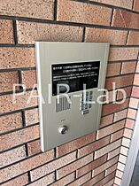 ベルフラワー岡町  ｜ 兵庫県姫路市山野井町（賃貸マンション1R・2階・23.00㎡） その19