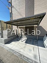 サントークII  ｜ 兵庫県姫路市飾磨区三宅１丁目（賃貸アパート1LDK・3階・30.69㎡） その19