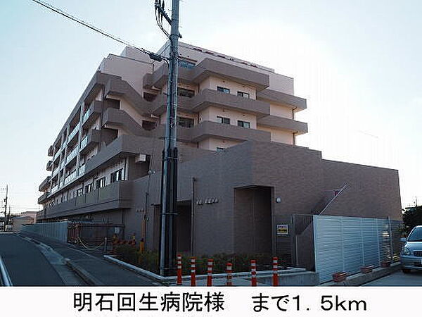 兵庫県明石市魚住町西岡(賃貸アパート2LDK・1階・49.60㎡)の写真 その20