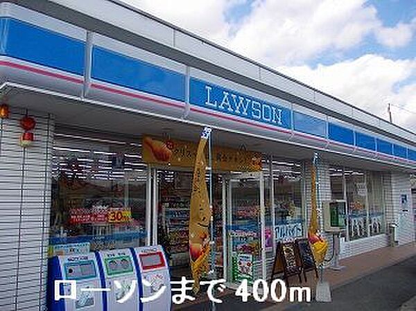 兵庫県姫路市玉手１丁目(賃貸アパート1R・1階・33.15㎡)の写真 その4