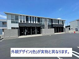 山陽本線 網干駅 徒歩13分