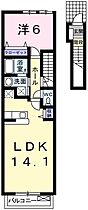 兵庫県姫路市広畑区西蒲田（賃貸アパート1LDK・2階・49.19㎡） その2