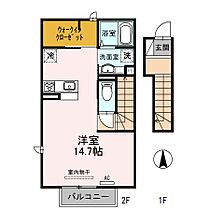 セジュール狭間　B棟  ｜ 兵庫県姫路市網干区垣内中町（賃貸アパート1R・2階・40.30㎡） その2