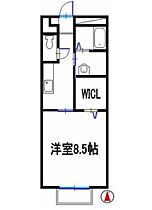 フレッツァ広畑  ｜ 兵庫県姫路市広畑区本町２丁目（賃貸アパート1K・1階・30.39㎡） その2