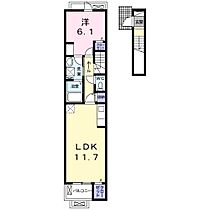 兵庫県加古川市平岡町新在家（賃貸アパート1LDK・2階・46.68㎡） その2