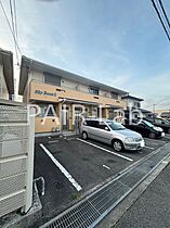 スカイルームII  ｜ 兵庫県姫路市南条（賃貸アパート1LDK・2階・45.55㎡） その1