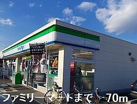 兵庫県姫路市飾磨区構５丁目（賃貸アパート1LDK・2階・43.32㎡） その16