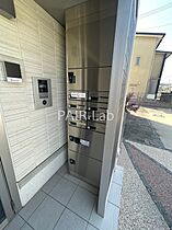 セジュールリアン  ｜ 兵庫県姫路市飾磨区中島１丁目（賃貸アパート1K・1階・32.89㎡） その18