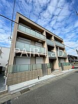 シャーメゾン　姫路R  ｜ 兵庫県姫路市安田２丁目（賃貸マンション1LDK・3階・48.40㎡） その1