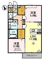 夢  ｜ 兵庫県明石市沢野南町３丁目（賃貸アパート2LDK・2階・57.90㎡） その2