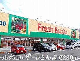 兵庫県姫路市香寺町広瀬（賃貸アパート1LDK・1階・37.81㎡） その17