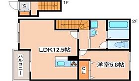 オーシャンコート姫路B棟  ｜ 兵庫県姫路市四郷町山脇（賃貸アパート1LDK・2階・48.69㎡） その2