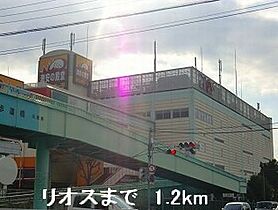 兵庫県姫路市宮西町４丁目（賃貸アパート2DK・2階・40.58㎡） その7