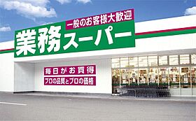 シャンティ夢前 B201 ｜ 兵庫県姫路市下手野４丁目（賃貸アパート2LDK・2階・70.53㎡） その15