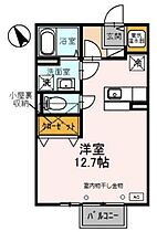 グランマーシーマサノ　B  ｜ 兵庫県姫路市飾磨区都倉１丁目（賃貸アパート1R・2階・33.39㎡） その2