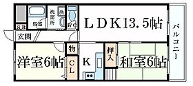 メゾン・ドゥ・M  ｜ 兵庫県姫路市阿保（賃貸マンション2LDK・3階・62.26㎡） その2