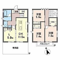 姫路市阿保戸建貸家  ｜ 兵庫県姫路市阿保（賃貸一戸建3LDK・--・97.68㎡） その2