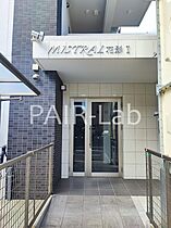 continent花影I（旧.MISTRAL花影I）  ｜ 兵庫県姫路市花影町３丁目（賃貸マンション1K・1階・29.72㎡） その18