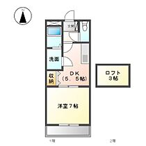 兵庫県姫路市大塩町（賃貸アパート1DK・2階・30.96㎡） その2