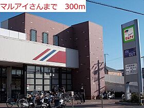 兵庫県加古郡播磨町北本荘２丁目（賃貸アパート2LDK・2階・61.76㎡） その16