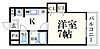 ジュネス神屋町4階4.5万円