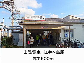 兵庫県明石市大久保町江井島（賃貸アパート2LDK・1階・56.83㎡） その17