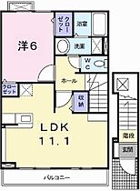 兵庫県姫路市南条１丁目（賃貸アパート1LDK・2階・46.09㎡） その2