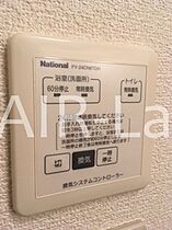 ダリア　A棟  ｜ 兵庫県姫路市野里（賃貸アパート1DK・1階・33.65㎡） その13