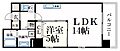 EL-NIDOFUKUZAWA7階9.8万円