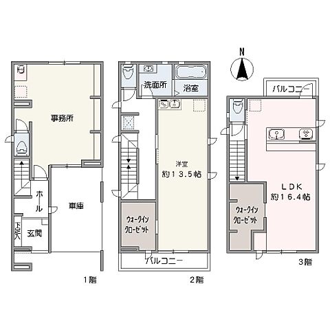 間取り 練馬区中村南2丁目