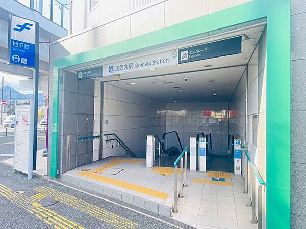周辺を拡大表示