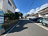 その他：全面道路