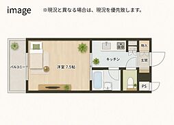 メゾン・エルセラーン 1Kの間取図画像