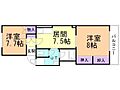 ファミール緑ヶ丘5階4.0万円