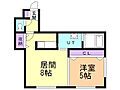 レジナス澄川3階5.2万円