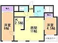レジデンス月寒4階5.5万円