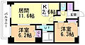 KKS羊ケ丘8階8.0万円