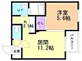 HS3122階7.0万円