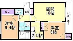 フリューゲル石山 2LDKの間取図画像