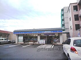 京都府京都市右京区嵯峨中又町（賃貸アパート1R・2階・21.06㎡） その20