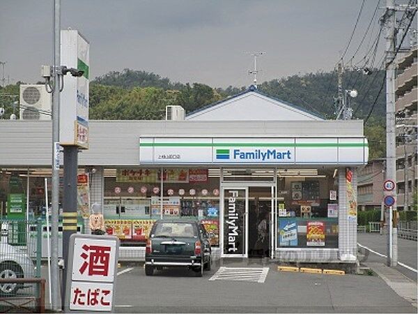 画像21:ファミリーマート　上桂山田口店まで160メートル