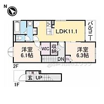 クレインコートII 202 ｜ 京都府南丹市八木町八木（賃貸アパート2LDK・2階・58.57㎡） その2