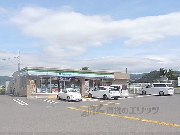 画像19:ファミリーマート　亀岡下矢田店まで800メートル