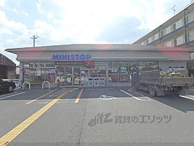 京都府京都市右京区嵯峨罧原町（賃貸アパート1R・1階・31.05㎡） その21