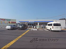 京都府亀岡市曽我部町寺城ヶ裏（賃貸マンション1K・2階・19.87㎡） その18