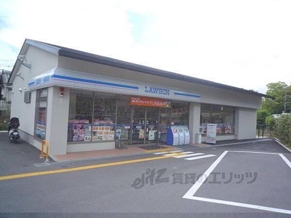 画像22:ローソン　太秦蜂岡町店まで350メートル